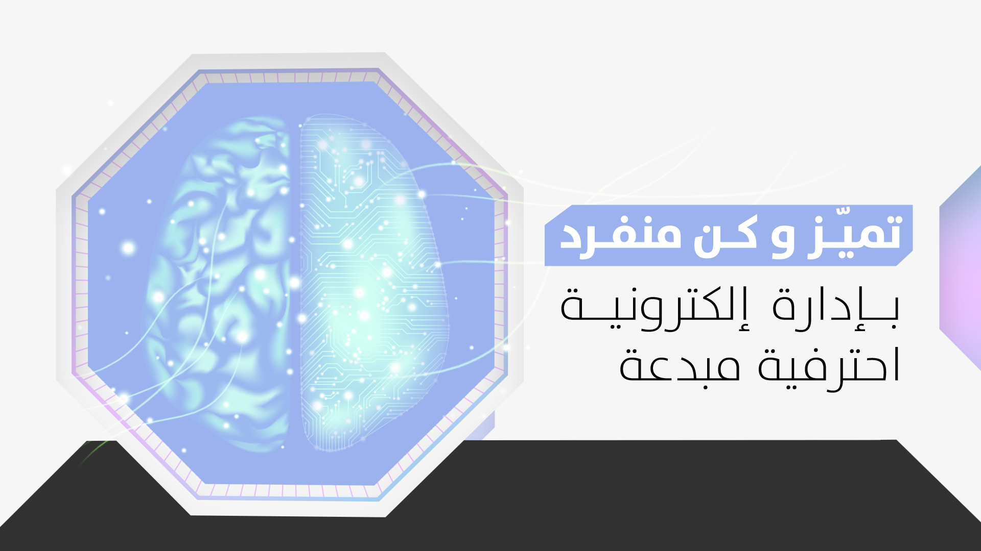 جمعية تاروت الخيرية (تجريبي)